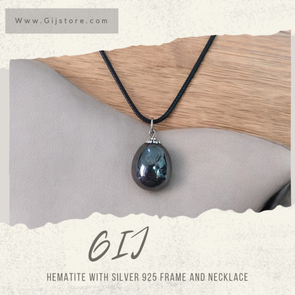 تعليقة من حجر الهيماتيت مع سنسال جلد Hematite