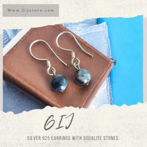 حلق فضة مع احجار السودالايت Sodalite