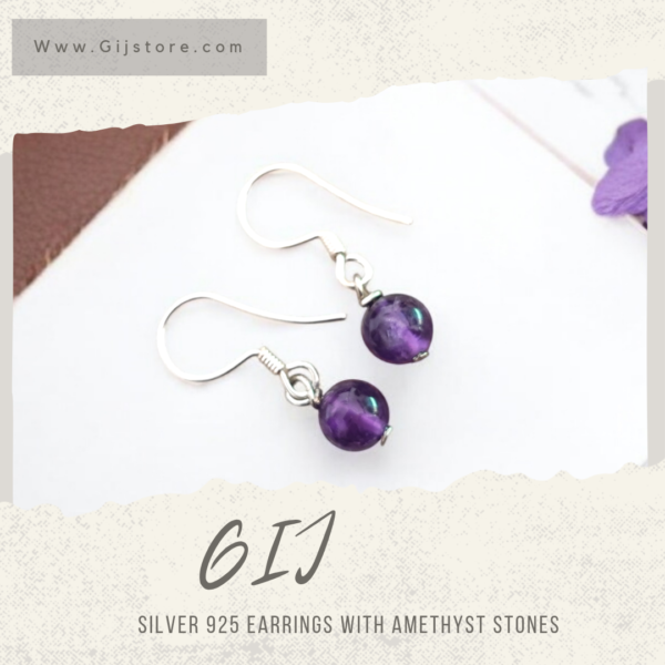 حلق فضة مع احجار الجمشت اماثيست Amethyst