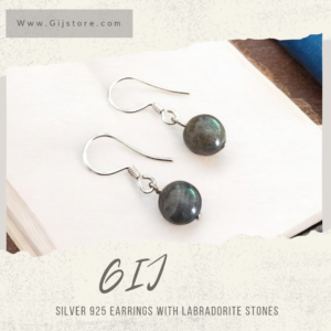 حلق فضة مع احجار الطاووس Labradorite