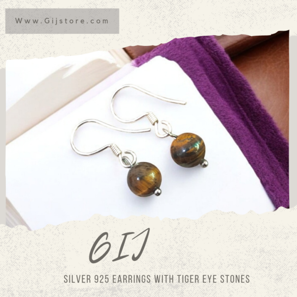 حلق فضة مع احجار عين النمر Tiger eye