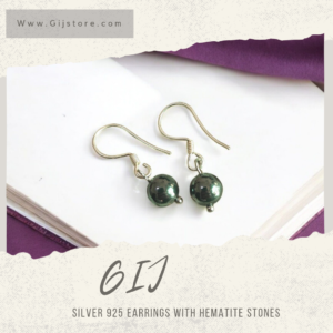 حلق فضة مع احجار الهيماتيت Hematite