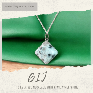 سنسال فضة ٩٢٥ مع تعليقة من حجر كيوي جاسبر kiwi jasper