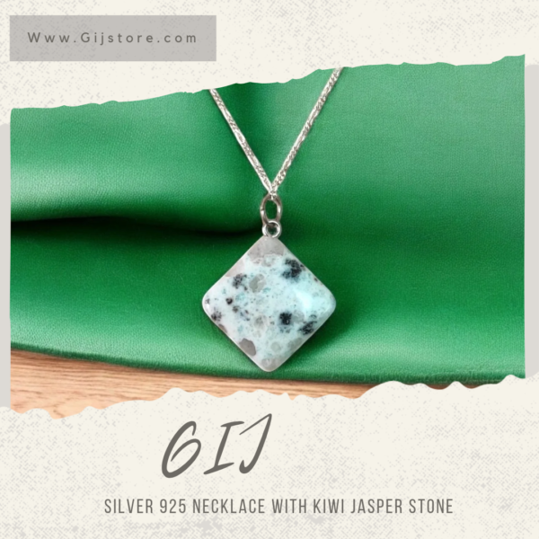سنسال فضة ٩٢٥ مع تعليقة من حجر كيوي جاسبر kiwi jasper