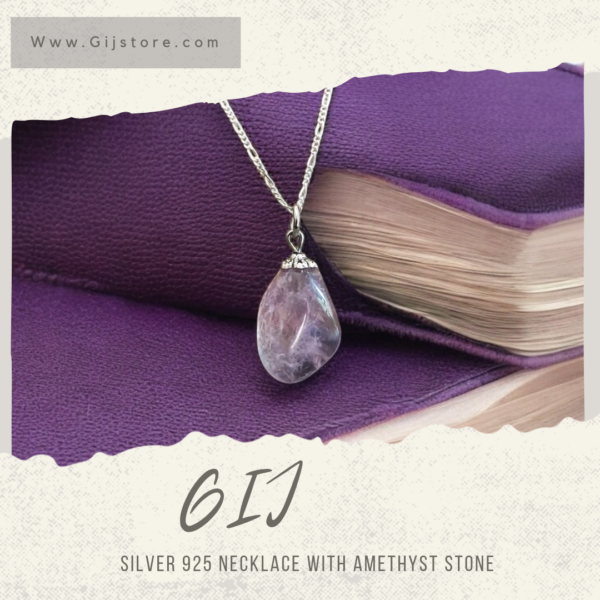 سنسال فضة ٩٢٥ مع حجر الجمشت اماثيست Amethyst