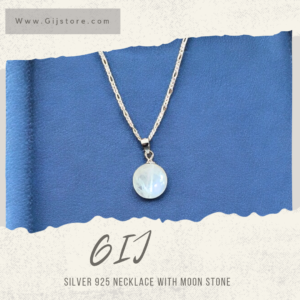 ⁦⁦⁦⁦⁦سنسال فضة ٩٢٥ مع تعليقة من حجر القمر Moonstone