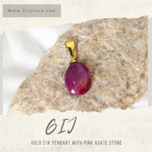 تعليقة ذهب عيار 21 مع حجر العقيق الزهري Pink Agate