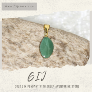 تعليقة ذهب عيار 21 مع حجر الافينتورين الاخضر Green Aventurine