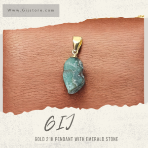 تعليقة ذهب عيار 21 مع حجر الزمرد الاخضر Emerald