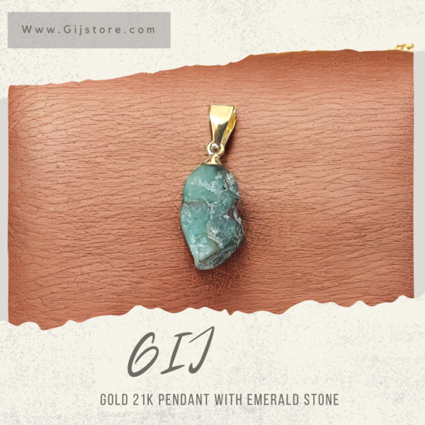 تعليقة ذهب عيار 21 مع حجر الزمرد الاخضر Emerald