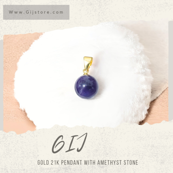تعليقة ذهب عيار 21 مع حجر الجمشت Amethyst