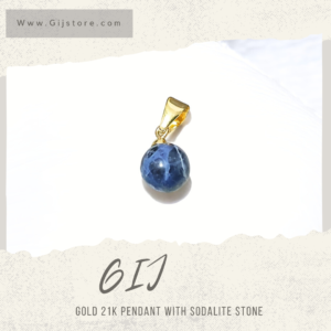تعليقة ذهب عيار 21 مع حجر السودالايت Sodalite