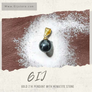 تعليقة ذهب عيار 21 مع حجر الهيماتيت Hematite