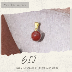 تعليقة ذهب عيار 21 مع حجر العقيق Carnelian
