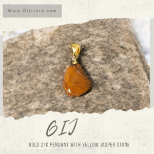 تعليقة ذهب عيار 21 مع حجر الجاسبر الاصفر Yellow Jasper