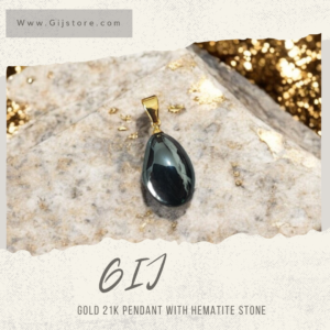 تعليقه ذهب عيار 21 مع حجر الهيماتيت Hematite