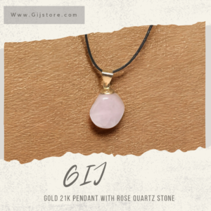 تعليقة ذهب عيار 21 مع حجر الكوارتز الوردي Rose Quartz