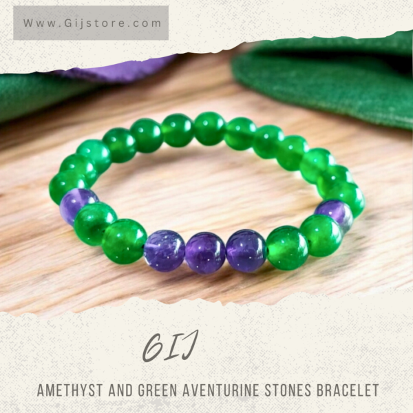 اسوارة من احجار الاماثيست والافنتورين الاخضر Amethyst & Green Aventurine