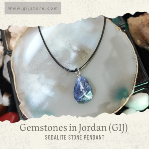 تعليقة من حجر السودالايت مع سنسال جلد Sodalite