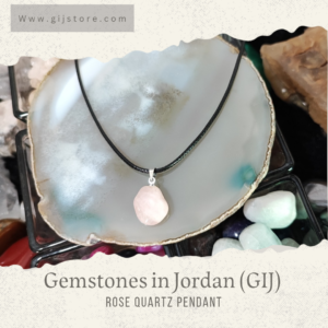 ⁦تعليقة من حجر الكوارتز الوردي مع سنسال جلد Rose Quartz ⁩