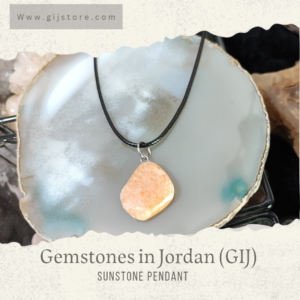 تعليقة من حجر الشمس مع سنسال جلد Sunstone