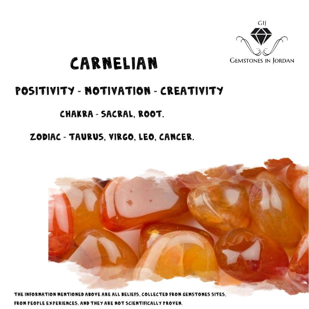 حجر كارنليان برتقالي محمر طبيعي