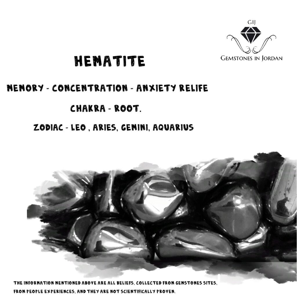 حجر الهيماتيت الرمادي الطبيعي من الأحجار الكريمة في الأردن متوفر لدى متجر GIJ