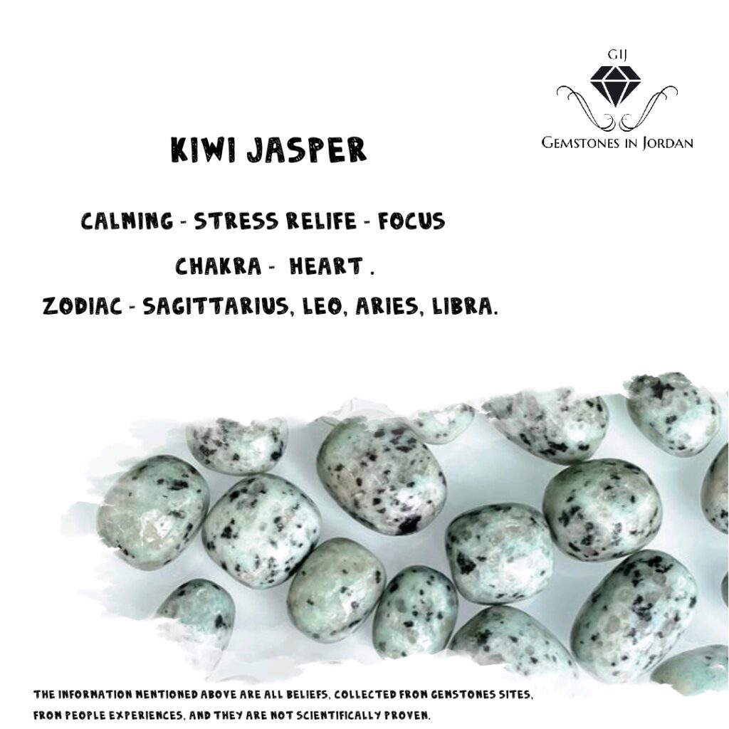 حجر كيوي جاسبر الأخضر الطبيعي من متجر GIJ في الأردن
