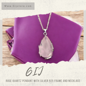حجر الكوارتز الوردي روز كوارتز مع اطار فضه وسنسال فضه ٩٢٥ Rose Quartz