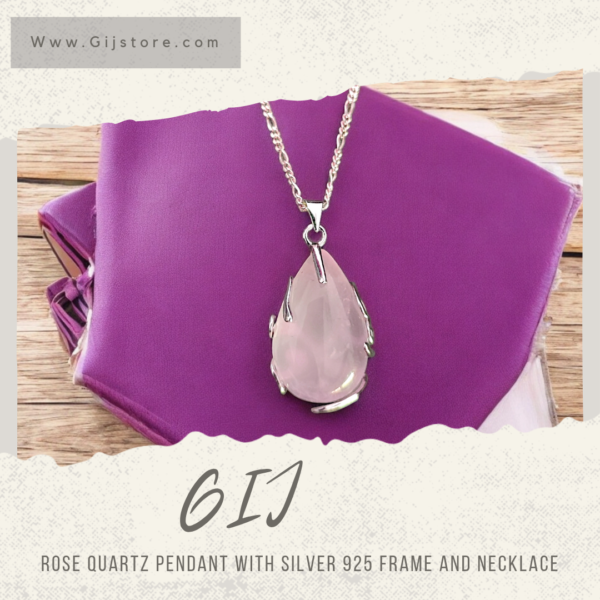 حجر الكوارتز الوردي روز كوارتز مع اطار فضه وسنسال فضه ٩٢٥ Rose Quartz