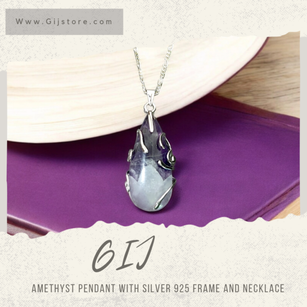 حجر الجمشت (اماثيست) مع اطار فضه وسنسال فضه ٩٢٥ Amethyst