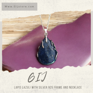 حجر لابيز لازولي مع اطار فضة وسنسال فضة ٩٢٥ Lapis Lazuli