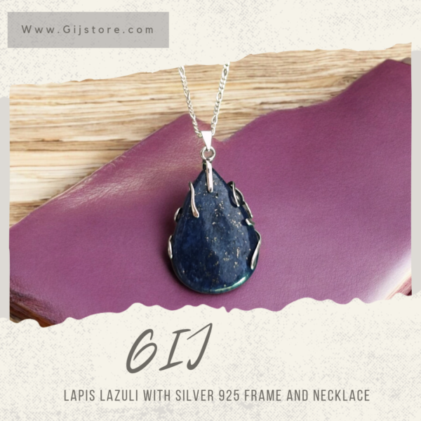 حجر لابيز لازولي مع اطار فضة وسنسال فضة ٩٢٥ Lapis Lazuli