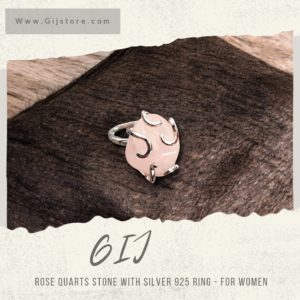 خاتم فضة ٩٢٥ ستاتي مع حجر الكوارتز الوردي روز Rose Quartz