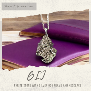 حجر البيريت مع اطار فضة وسنسال فضة ٩٢٥ Pyrite