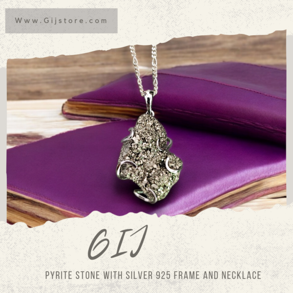 حجر البيريت مع اطار فضة وسنسال فضة ٩٢٥ Pyrite