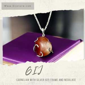 حجر العقيق كارنليان مع اطار وسنسال فضة ٩٢٥ Carnelian