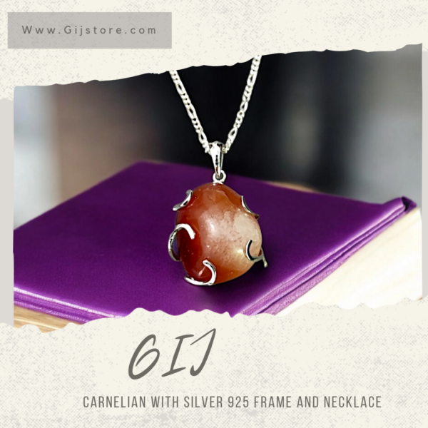 حجر العقيق كارنليان مع اطار وسنسال فضة ٩٢٥ Carnelian