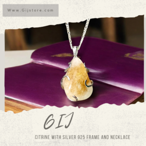 حجر السترين مع اطار وسنسال فضة ٩٢٥ Citrine