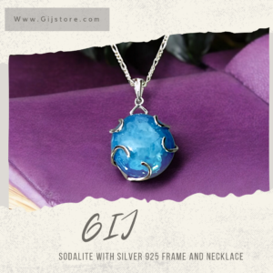حجر العقيق الازرق مع اطار وسنسال فضة ٩٢٥ Blue Agate