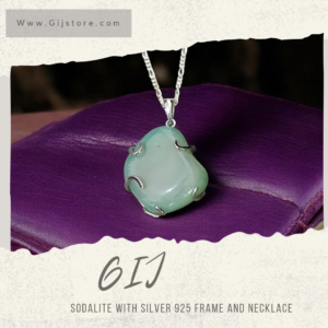 حجر العقيق الاخضر مع اطار وسنسال فضة ٩٢٥ Green Agate