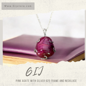 حجر العقيق الزهري مع اطار وسنسال فضة ٩٢٥ Pink Agate