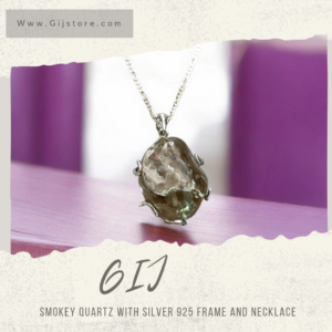 حجر الكوارتز الدخاني سموكي مع اطار وسنسال فضة ٩٢٥ Smokey Quartz