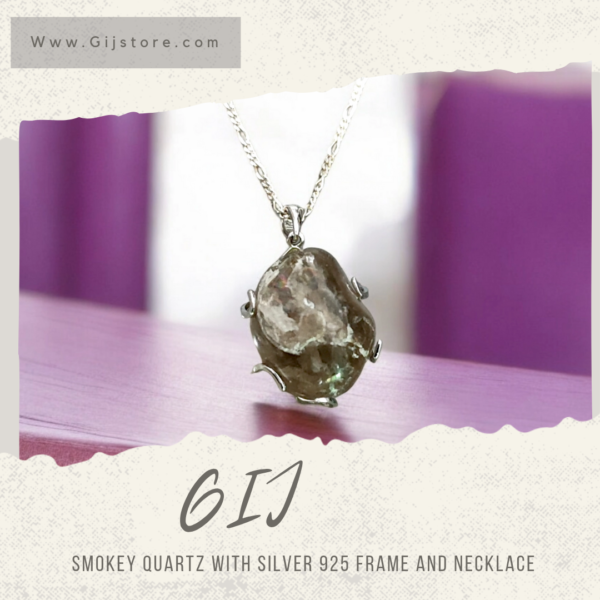 حجر الكوارتز الدخاني سموكي مع اطار وسنسال فضة ٩٢٥ Smokey Quartz