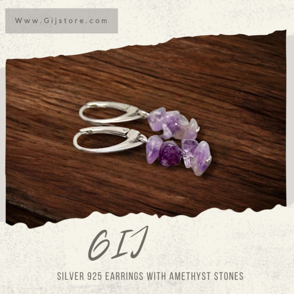 حلق فضة مع احجار الجمشت اماثيست Amethyst⁩