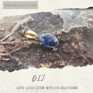 تعليقه من حجر لابيس لازولي مع اطار ذهب عيار 21 Lapis Lazuli