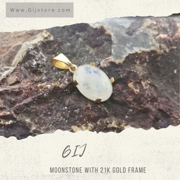 تعليقة من حجر القمر مع اطار ذهب عيار 21 Moonstone