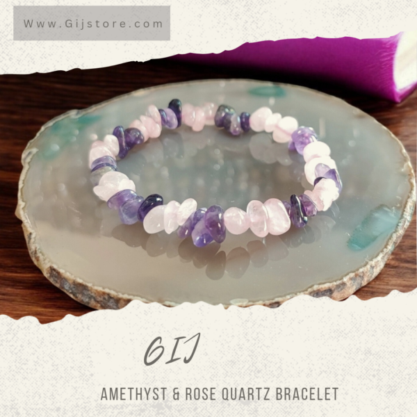 اسوارة من احجار روز كوارتز الوردي والجمشت ( اماثيست) Rose Quartz & Amethyst