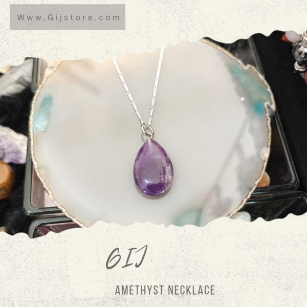 تعليقة من حجر الجمشت اماثيست مع سنسال فضه Amethyst