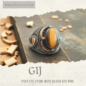 خاتم فضه مع حجر عين النمر Tiger eye